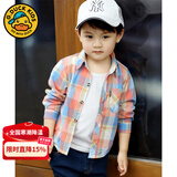 G.DUCKKIDS全棉男童衬衫长袖2025春夏薄款童装宝宝打底上衣儿童格子衬衣外套 金色 只卖衬衫 均码 10码建议身高100-105cm32斤左右