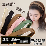 BARY REEF高颅顶发捆发箍女新款简约洗脸防滑头箍宽边带齿压发发卡编织头饰 卡其