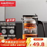 金灶（KAMJOVE）飘逸杯玻璃茶壶 家用可拆卸泡茶器茶杯泡茶壶套装茶具 K-209 搭配K-106玻璃茶杯2个 500ml