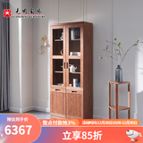 光明家具 现代简约实木家具实木书柜橡木家具书架储物柜书房家具书柜 6302 二门书柜-6302