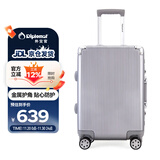 Diplomat外交官行李箱带护角铝框箱拉杆箱双TSA密码锁登机旅行箱TC-9182