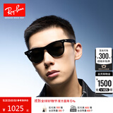 雷朋（RayBan）太阳镜徒步旅行运动户外方形墨镜显脸小眼镜0RB2140F可定制 礼物 901黑色镜框绿色镜片 尺寸52