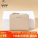 啄木鸟（TUCANO）包包女款2025年钱包女短款卡包二合一皮夹实用生日礼物送女友