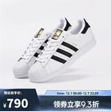 阿迪达斯【滔搏运动】 三叶草贝壳头SUPERSTAR男女小白鞋金标复古潮休闲鞋 EG4958/偏大半码 40
