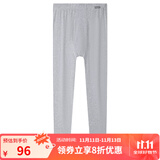 舒雅（Schiesser）男士秋裤精梳棉加绒棉毛裤薄绒柔软保暖裤E5/20731Y 浅花灰 3XL 【100-110公斤】