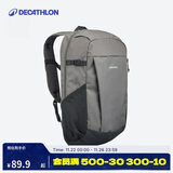 迪卡侬户外登山包徒步背包青少年NH100大容量20L新老随机发-4773407