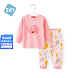 舒贝怡婴儿衣服儿童内衣套装纯棉春秋睡衣宝宝秋衣秋裤分体家居服粉100