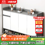 米客米家（MIKEMIJIA）米客米家 简易鞋柜家用门口现代简约玄关柜入户一体靠墙2025新款 【四门一抽】莫兰迪灰色120*32 组装（自行安装）