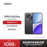OPPO A3i Plus 5G 全新耐用战神 超硬核抗摔耐磨 OLED超亮阳光屏 满级生活防水 超四年耐用大电池 水墨黑 12GB+512GB