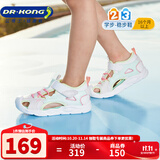 江博士夏季男女童舒适潮流宝宝学步鞋透气幼儿童鞋 休闲儿童凉鞋 米/绿 29 码 脚长约17.9-18.4