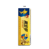 凤凰翎黄金甲皮肤乳膏 冰磺膏草本软膏15g/5盒装 1只装