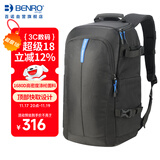 百诺（Benro）徒步者 400 专业双肩摄影包微单反顶部快取炮包拍鸟打鸟200-600 150-600长焦镜头相机包