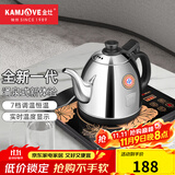 金灶（KAMJOVE）全智能自动上水电热水壶 烧水电茶炉智能恒温烧水一体机电茶壶茶具电茶炉 0.9L H-K7【单炉，不带消毒锅】