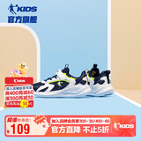 乔丹男大童跑步鞋儿童春秋季运动鞋子密网儿童鞋 丝绒蓝/乔丹白41