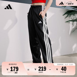 adidas情侣款休闲舒适束脚运动裤男女秋季阿迪达斯官方   黑色/白色   3XL