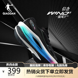 乔丹强风3PRO运动鞋男鞋马拉松竞速竞训全掌碳板跑鞋