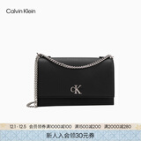 Calvin Klein通勤风小众单肩包礼物荔枝纹包包金属搭扣链条翻盖CK女包斜挎包