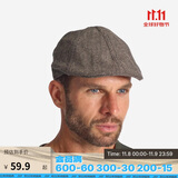 迪卡侬帽子户外经典复古保暖男士平顶帽贝雷帽鸭舌帽浅褐色均码-2087209