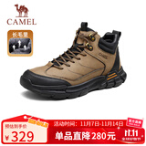 骆驼（CAMEL）厚底加绒棉保暖户外徒步男靴 G13W379077 卡其 41 