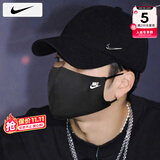 耐克（NIKE）帽子男 2025冬季新款运动帽潮流女士棒球帽快干遮阳帽透气鸭舌帽 DRI-FIT导湿速干/热推款 M/L