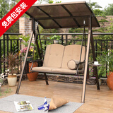 莫 家户外秋千庭院双人太阳能灯摇椅铁艺阳台室外休闲吊椅秋千吊篮 夏威夷2人位