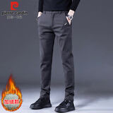 皮尔卡丹（pierre cardin）商务休闲裤男秋冬季韩版潮流男装修身弹力长裤子男 灰色 33