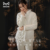 猫人女士睡衣女秋冬季三层夹棉加厚加绒新中式可外穿家居服2025新品