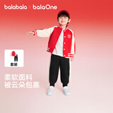 巴拉巴拉童装儿童套装男童2026新款春秋装棒球服新年红色拜年服活力衣服潮