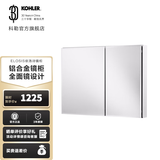 科勒（KOHLER）依洛诗卫生间浴室镜子镜柜置物柜带置物架镜箱 依洛诗镜柜890MM