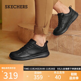 斯凯奇（Skechers）男士皮鞋秋季商务男鞋高档休闲鞋软底通勤板鞋210835