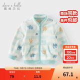 戴维贝拉（DAVE＆BELLA）春秋男童外套儿童男秋装婴儿男孩棒球服秋冬摇粒绒夹克男装上衣 恐龙森林【DB396-AA】 110 cm(5T(建议身高100-110cm))