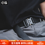 马登工装美式复古眼镜蛇时尚腰带男战术快脱扣配饰阿美咔叽男士裤腰带 黑色 122cm 【建议腰围≤110cm】