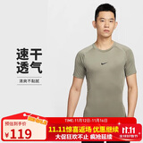 耐克NIKE春夏男短袖T恤 速干透气 紧身衣 运动休闲FB7933-320绿XL
