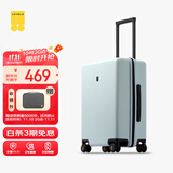 地平线8号（LEVEL8）行李箱男女密码学生登机箱20英寸旅行者经典PC万向轮拉杆箱极光蓝