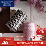 Lomonosov俄皇结婚礼物高档马克杯情侣对杯骨瓷高颜值STAR系列 STAR马克杯粉黑对杯