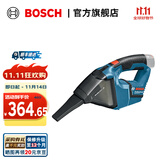 博世（BOSCH） GAS 12V-Li 充电式吸尘器 裸机（不含电池/充电器）