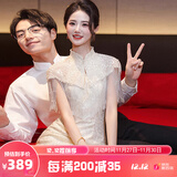 泰勒马丁香槟色新中式订婚礼服2025新款新娘婚纱主纱高档回门敬酒服秀禾服 HF059 XL