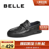 百丽休闲鞋男牛皮革格纹套脚豆豆鞋A1368AM4 黑色 40