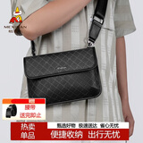 稻草人男士包包潮牌斜挎包复古老花纹印花通勤单肩包挎包手机包生日礼物