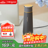 东菱（Donlim）便携烧水壶电热水杯家用旅行烧水杯小型冲奶防烫办公室养生保温杯DL-B1钛金灰