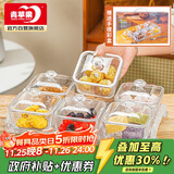 青苹果轻奢分格果盘无铅玻璃小吃盘带盖七件套节日礼盒装