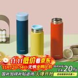 乐扣乐扣（LOCK&LOCK）缤纷马克杯304不锈钢保温保冷迷你随行水杯深蓝390ml 