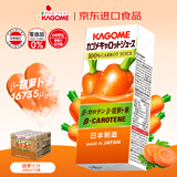 可果美（KAGOME）日本进口 胡萝卜汁 蔬菜汁儿童果蔬饮料无添加代餐200ml*12盒整箱