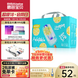 碧芭宝贝拉拉裤冰淇淋special系列婴儿裤型纸尿裤超薄透气 拉拉裤L码 36片（9-14kg)