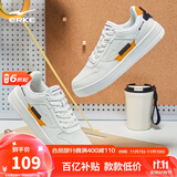 鸿星尔克男鞋秋季新款运动板鞋小白鞋子休闲厚底学生百搭板鞋51122101113