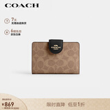 蔻驰（COACH）【品牌直供】女士长款手拿钱包棕黄色/黑色CW786