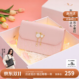 纽芝兰（NUCELLE）包包女款2025年轻奢侈女生单肩斜挎包生日情人节礼物送女友老婆