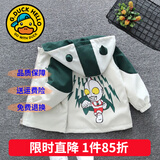 G.duck童装男童外套春秋季新款儿童夹克上衣春装奥特曼拉链衫小男孩衣服 闪电奥特曼军绿色【春秋款】 110 尺码4~5岁【100-110cm】cm