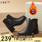 红蜻蜓粗跟女棉靴冬季粗跟时尚圆头高跟短靴棉鞋冬靴WJC44853 黑色 40