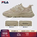 FILA 斐乐官方男鞋火星2代老爹鞋轻便慢跑鞋缓震运动鞋